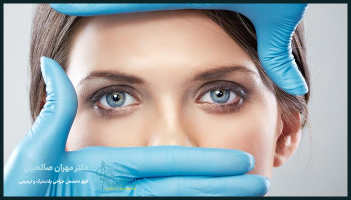 ویژگی ‌های بهترین جراح پلاستیک
