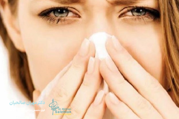 آلرژی بینی یا رینیت آلرژیک (Allergic Rhinitis) چیست؟