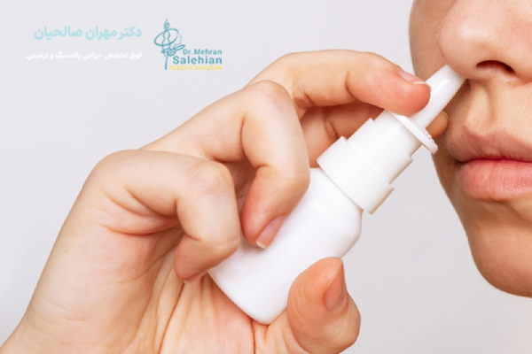 پیشگیری از آلرژی بعد از جراحی بینی