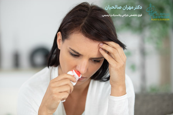علت خونریزی بعد از عمل بینی چیست؟